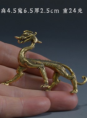 陕西出土国风礼品文创摆件唐代赤金走龙小摆件古典装饰艺术品