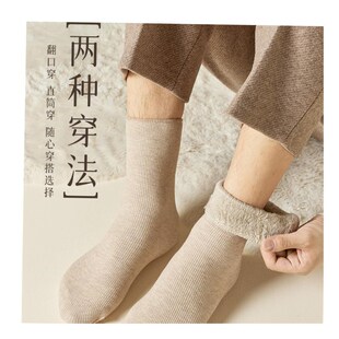 Winter Men Sock 羊毛袜 Women Warm Socks Wool Thermal Thicken