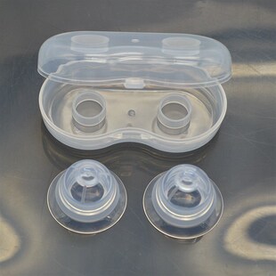 Silicone Nipple Correction Niplette Welnove Nipple Shield Su