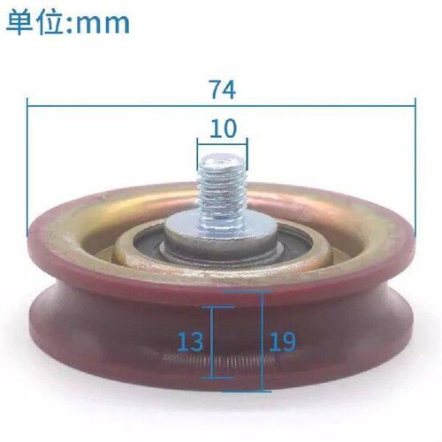 5pcs/lot Elevator Parts 300P 3300 Door Hanging Wheel
