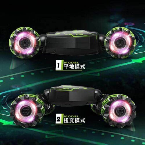 Gesture Induction Remote Control Car Four-wheel Drive