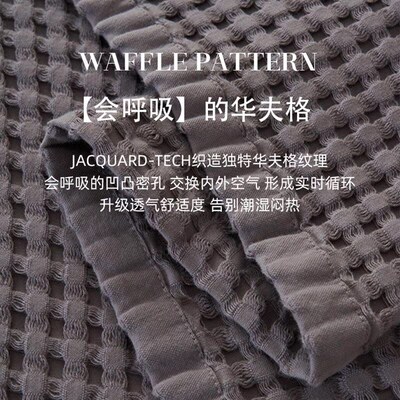 Cotton airplan blanket nap blankets waffle bedcover quilt
