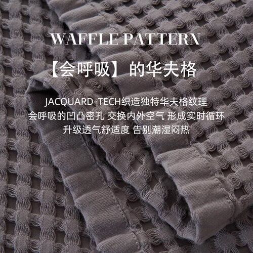 Cotton airplan blanket nap blankets waffle bedcover quilt