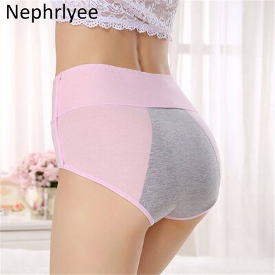Menstrual Panties Women Leak Proof Period Briefs Lingerie La