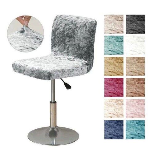 High Stool Shiny Velvet Fabric for Swivel Chair Covers Bar
