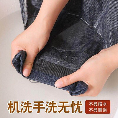 Hemming Tape for Altering Pants, No-Sew Fabric Adhesive for