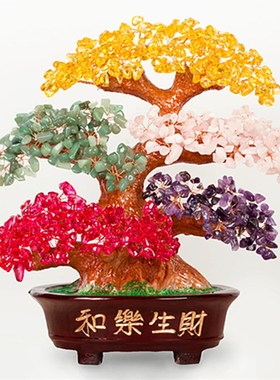 天然水晶招财树黄水晶摇钱树 创意家居酒柜装饰品摆件 和乐生财