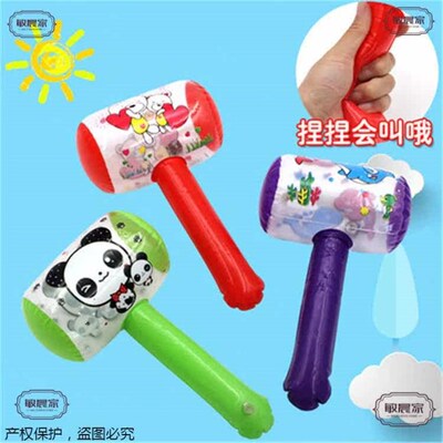 Chldrens creatve small ts net red push 3-year-old tapan net