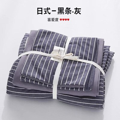bedsheet sets fitted bed sheet set bedding cover twin/king