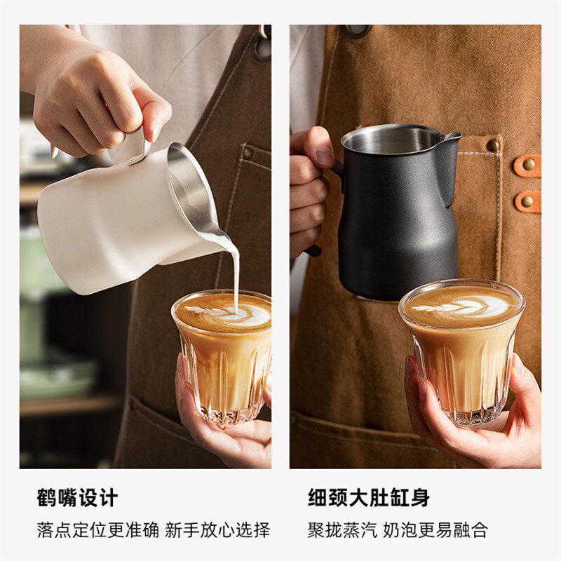 Italian coffee latte maker stainless steel milk frother cup图片