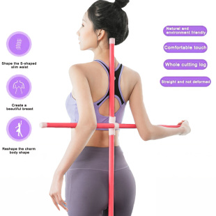 Yoga Pilates Rod Open Back Stick Multifunction Body Shaping
