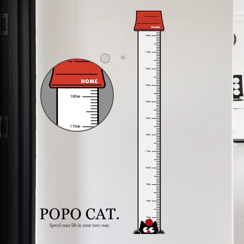 小猫身高贴可移除不伤墙儿童身高测量墙贴幼儿园墙面装饰量高尺,家居饰品,身高贴,淘宝优惠券,粉丝福利购,淘宝优惠卷