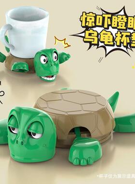 Creative and funny squeezing me Turtle coasters staring toys