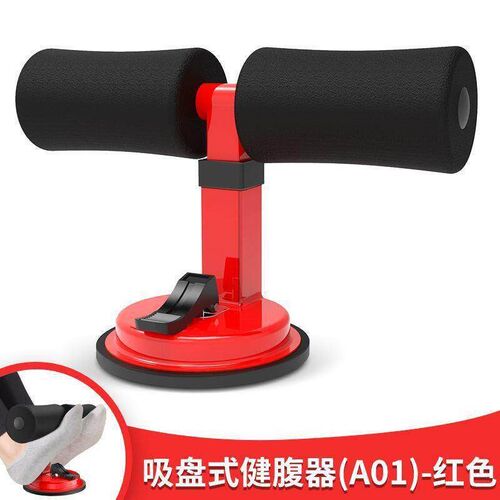 Situps assist with foot fixation yoga tummy tuck equipment