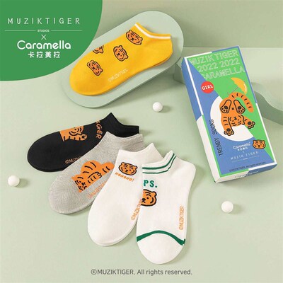 socks mens short socks womens summer thin low-cut shallow