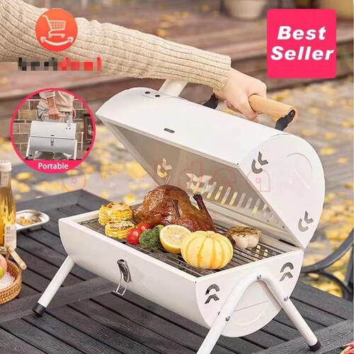 Folding Portable Barbecue Charcoal Grill outdoor可携式烧烤架