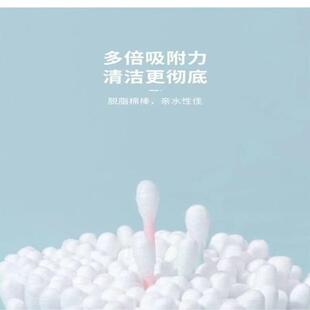 2-in-1 Ear Cleaning Tool: Cotton Swab and Ear Pick, Multi-fu