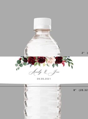 20PCS Personalized Teddy Bear Baby Shower Water Bottle Label