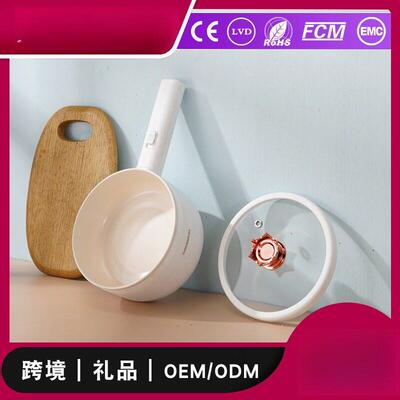 Multifunctional electric cooking pot household smart electri