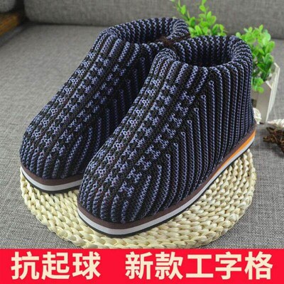 Rural old-fashioned cVotton-padded shoes nwinter warm hand
