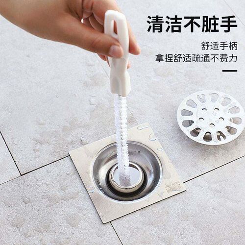 45cm Pipe Unclogger Drain Hair Cleaner Sink Cleaning Brush P