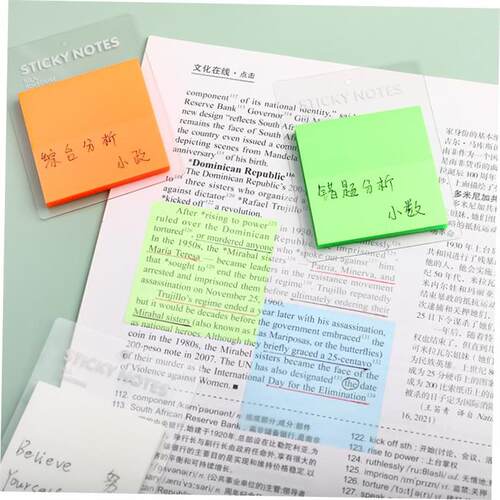 pet memo便利贴纸transparent sticky notes彩色半透明ins 便利贴