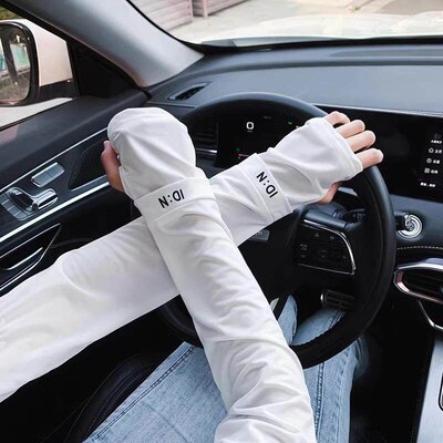 New Summer Fashion Sun Protection Ice Sleeves - Extra Large,