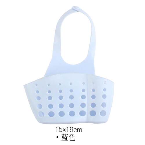 Sink Shelf Soap Sponge Drain Rack Kitchen Organizer Holder