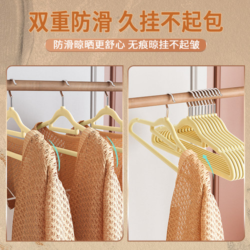 整理师植绒衣架防滑无痕干湿两用卞老师衣柜专用衣挂晾晒衣撑架子