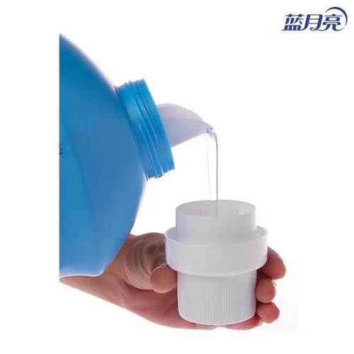 7kg laundry detergent washing liquid deep clean Lavender