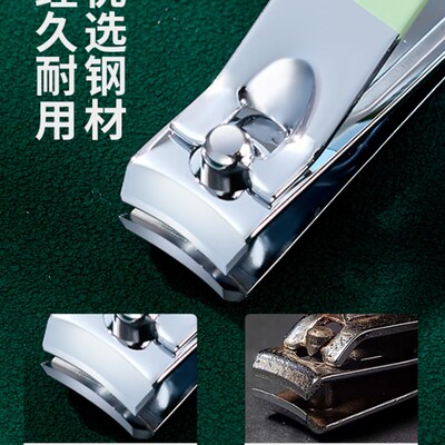 manicure set nail cutter manicure指甲刀套组 Cuticle Nipper
