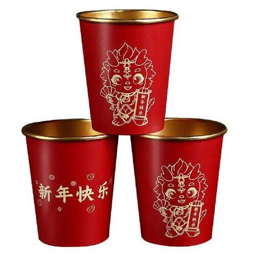 50Pcs Paper Cups Red Dragon Spring Festival Insulated