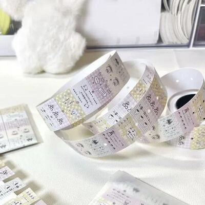 Kawaii Cream Color Cartoon Scrapbooking Memo Pad Cute Cartoo