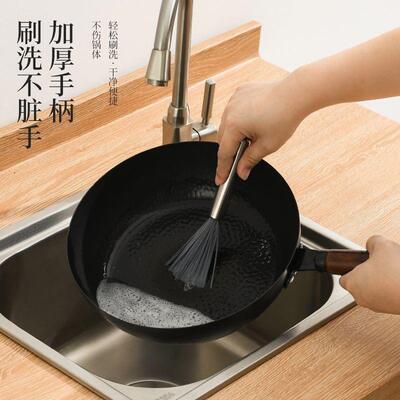 German 304 Thickened Long Handle Cleaning and Stain Removal