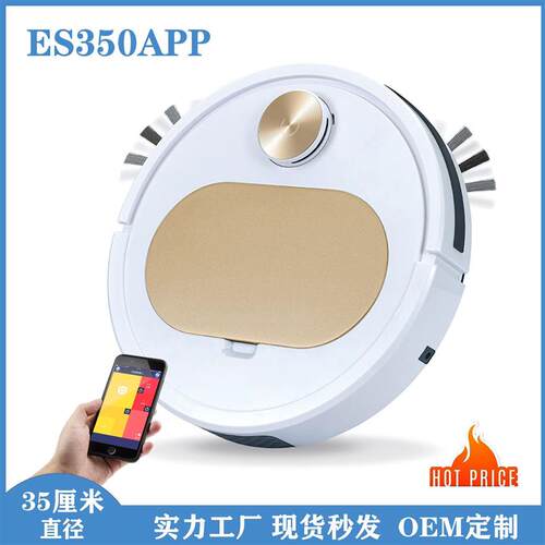 家用Es350APP全自动定时扫地机器人智能远程三合一扫地机工厂