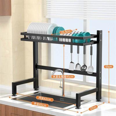 3-Tier Over-Sink Dish Drying Rack, Adjustable Above Drainer