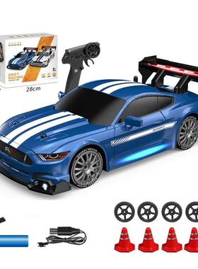 Rc Drift Car 1/24 Cross-Border 2.4G Remote Control High-Spee