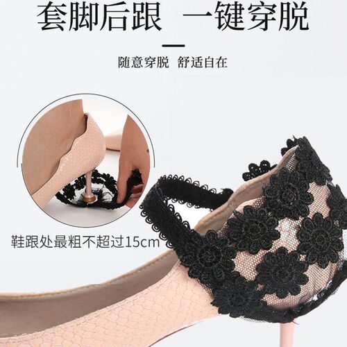 Summer Womens Lace-up Non-slip High Heel Shoe Accessories -