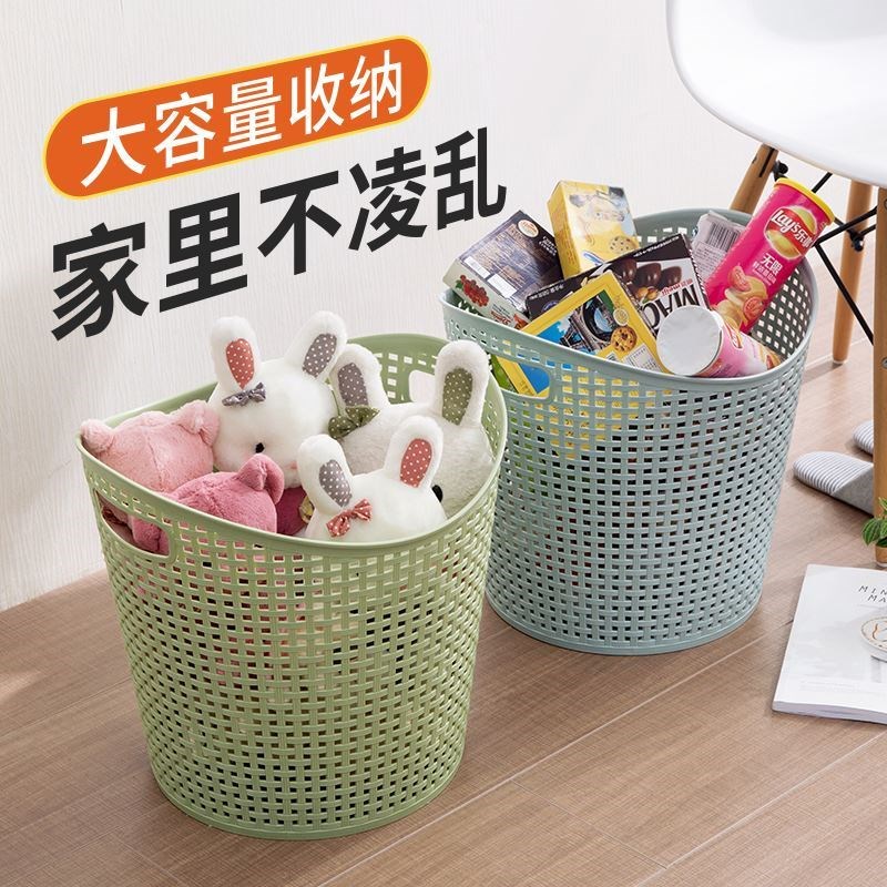 Large plastic bathroom laundry basket toy laundry basket图片