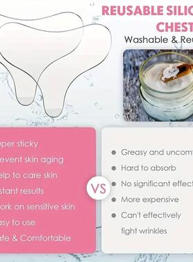 Reusable T Anti Wrinkle Chest Pad Silicone Transparent Remov