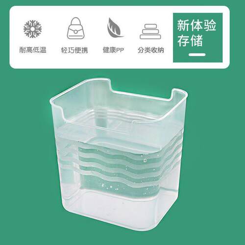 Desktop organizer, refrigerator side door storage box, food