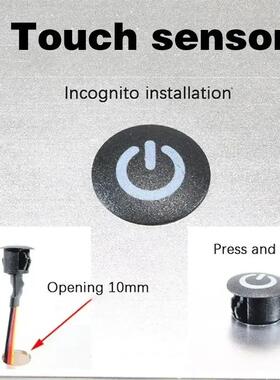 Touch the sensor switch button, hole distance 10mm13mm16mm s