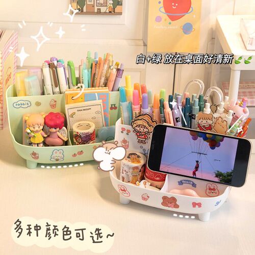 Kawaii Ins Desktop Pen Holder Organizer Japanese Cute Statio