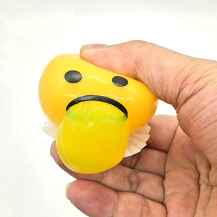 Vent 3pcs toys捏捏乐蛋黄哥 Fidget stressball Halloween yolk