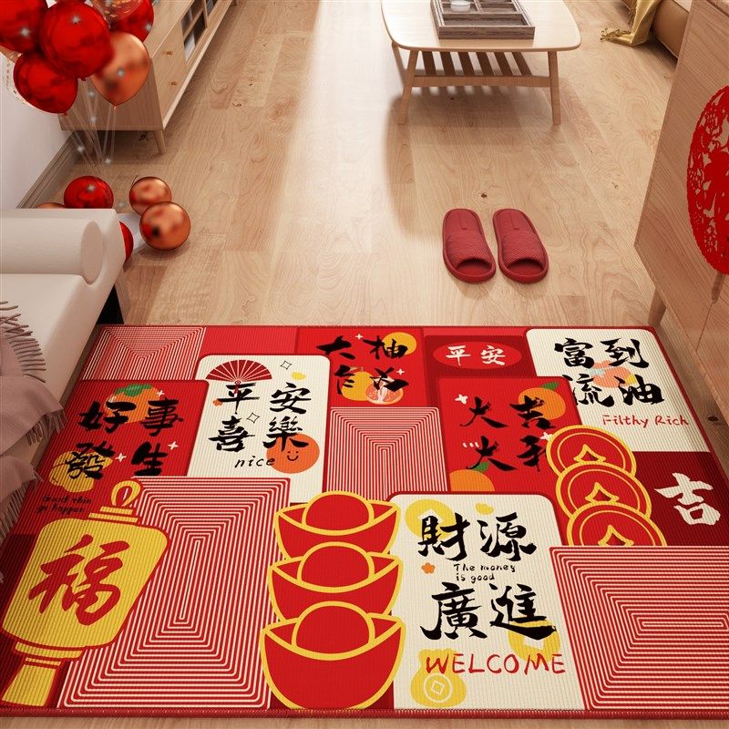 绿色地垫入户门垫喜庆可爱熊猫进门口玄关地毯耐脏防滑脚踏垫家用,居家布艺,入户地垫,淘宝优惠券,粉丝福利购,淘宝优惠卷