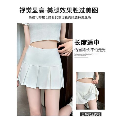 Grey Pleated Skirt Womens 2025 High Waist Slimming Short Sk