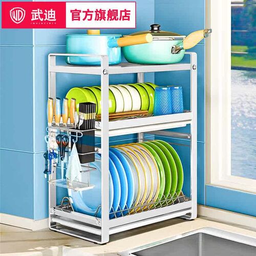 Bowl and Dish Shelf Narrow Bowl Rack Drain Rack Kitchen Dish
