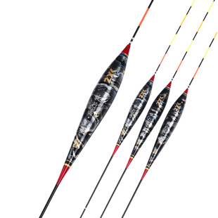 夜行者黑鲨长漂加长0cm夜光漂黑坑超亮流氓漂纳米电子漂鲤鱼浮漂