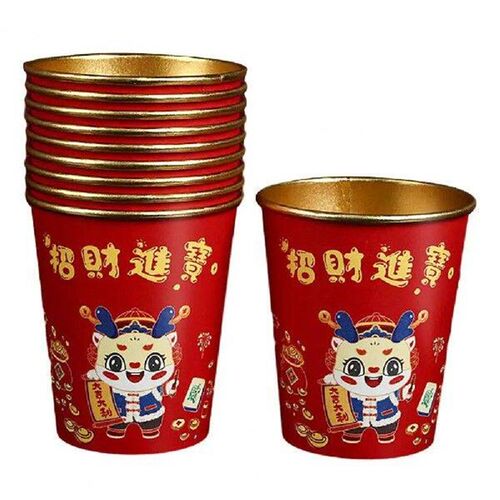 50Pcs Paper Cups Red Dragon Spring Festival Insulated