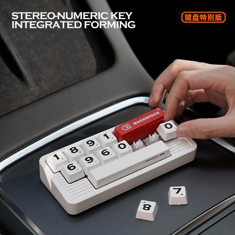 TITA  Vintage 复古机械键盘 汽车隐藏式临时停车牌 创意设计,汽车用品/电子/清洗/改装,停车号码牌,淘宝优惠券,粉丝福利购,淘宝优惠卷